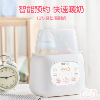 苏泊尔温奶器消毒器二合一恒温智能保温加热自动热奶瓶婴儿暖奶器