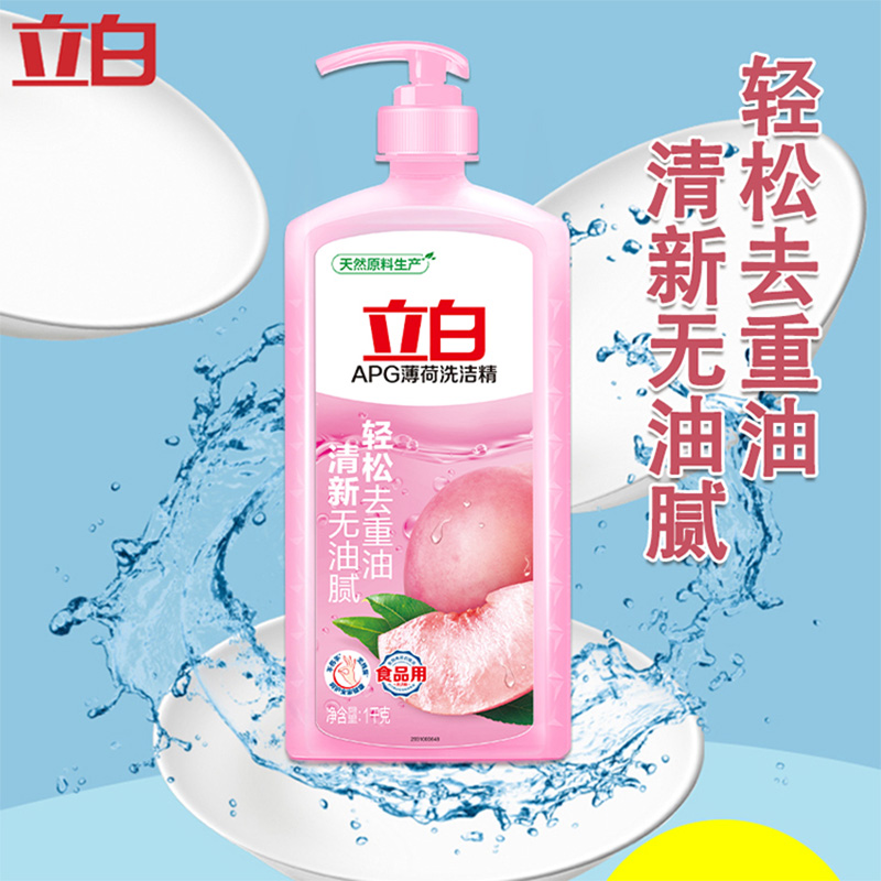 立白洗洁精套装1kg*4瓶除菌薄荷款lbxjj-APG1kg-4高清大图