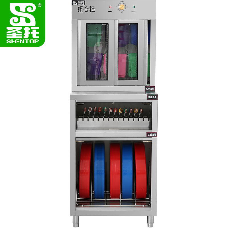 圣托(Shentop)650L热风循环刀具砧板消毒组合柜 毛巾菜墩组合柜 厨房菜刀砧板消毒柜 DAE07高清大图