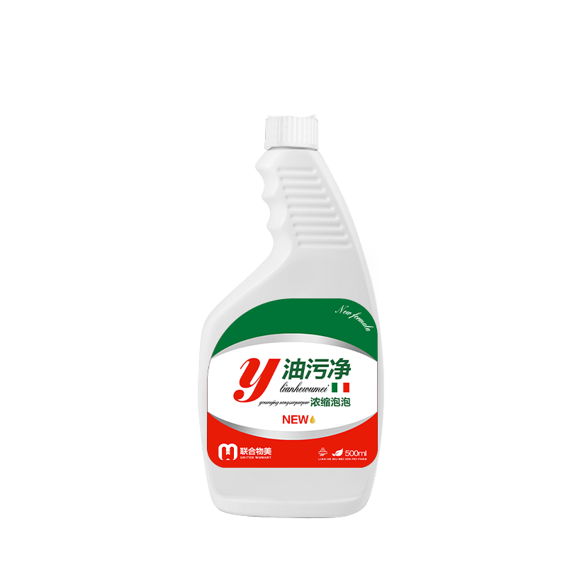 厨房强力除油去油污多功能泡沫清洁剂浓缩泡泡油污净500ml清理高清大图