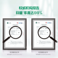 碧浪 机洗超净 洗衣液2千克
