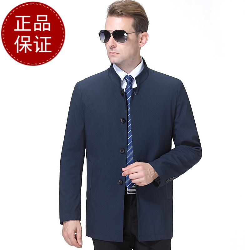 免费试穿秋冬外套春秋季男士风衣男装薄款立领夹克中长款领导干部纯色休闲外套上衣反季特价秋冬_19_604 185/96A 浅蓝色