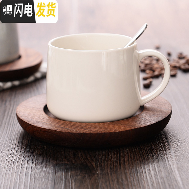 三维工匠北欧风格马克水杯子 简约ins欧式咖啡杯套装小创意情侣杯茶具马克杯