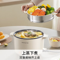 九阳(Joyoung)电煮锅 电热锅泡面火锅宿舍小电锅电蒸锅 寝室2.5L蒸煮一体蒸屉蒸笼电蒸锅 HG25-G201S