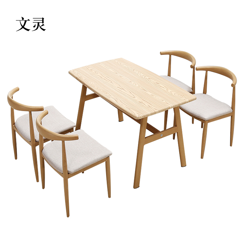 文灵新中式餐桌食堂简约现代商用卡座桌子橡胶木4人桌1200*600*750含椅