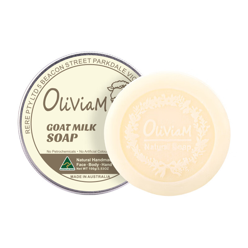 OLIVIAM澳莉维亚圆形皂礼盒装蓝色风暴原味羊奶100g*3块高清大图