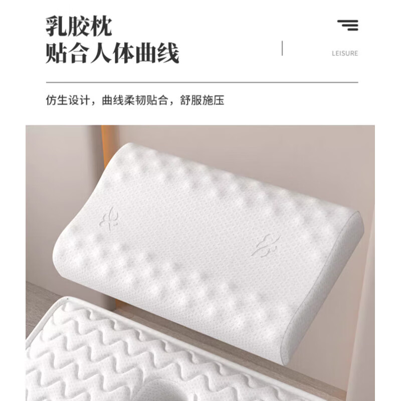 锦北美容床理疗床推拿按摩床针灸床乳胶款原木腿灰垫185*70cm带柜高清大图