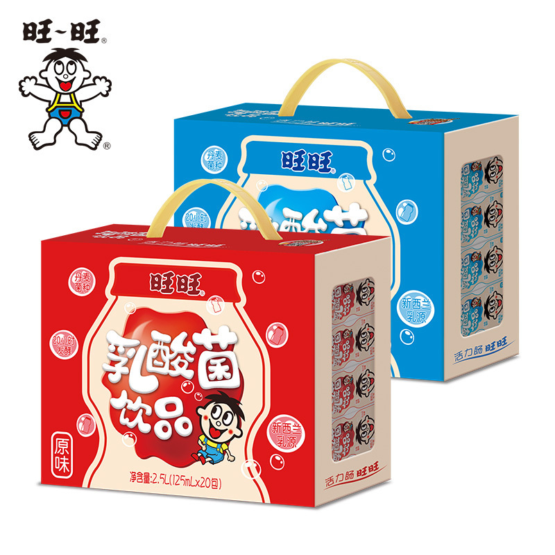 旺旺旺仔乳酸菌饮品组合盒装整箱批发儿童早餐饮品清爽125ml20