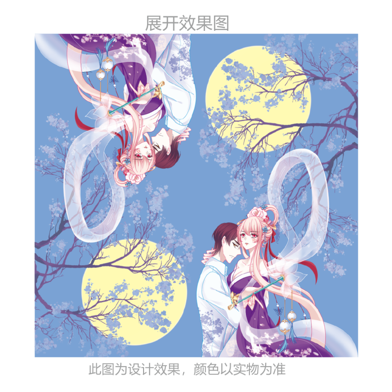 莞美尚品猫妖的诱惑月下同舟彩色餐巾纸原生木浆纸巾三层加厚家庭装5包