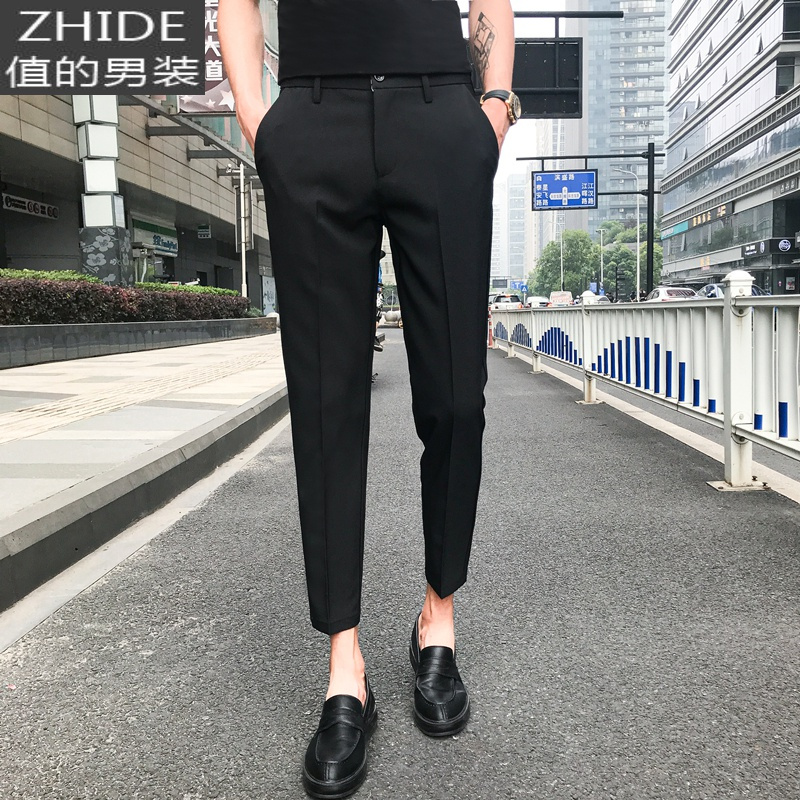 SUNTEK大码西裤男士商务休闲裤潮流九分裤男40码宽松直筒折痕上班西装裤西裤
