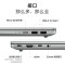 联想(Lenovo)小新14 新品2023酷睿14英寸轻薄笔记本电脑(i5-12450H/16G/512G)灰 IPS网课学习学生设计本联想苏宁自营旗舰