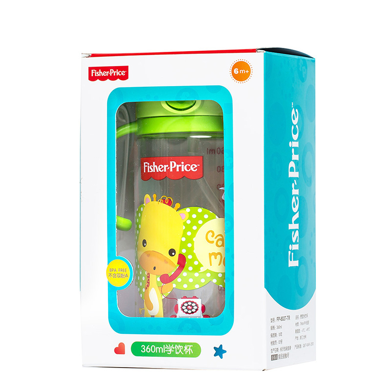 费雪牌(FISHER-PRICE) 母婴幼儿童学饮杯带手柄 FP-8027D 绿色 适用年龄:12个月以上