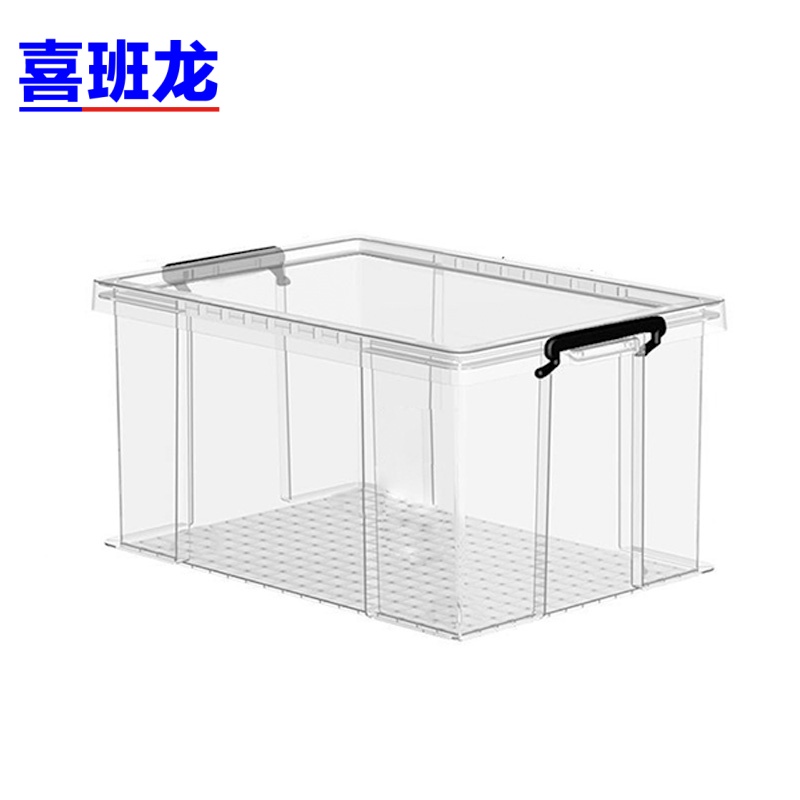 喜班龙塑料箱4.5L个高清大图
