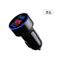 车载充电器快充双USB多功能点烟器转换插头12-24多用一拖二充电头 [黑色]QC3.0双USB/提速版 单个充电头