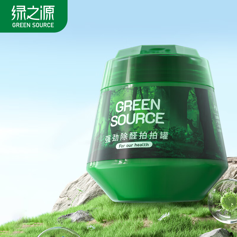 绿之源(GREEN SOURCE) 强劲除醛拍拍罐 1罐装260g Z-6167