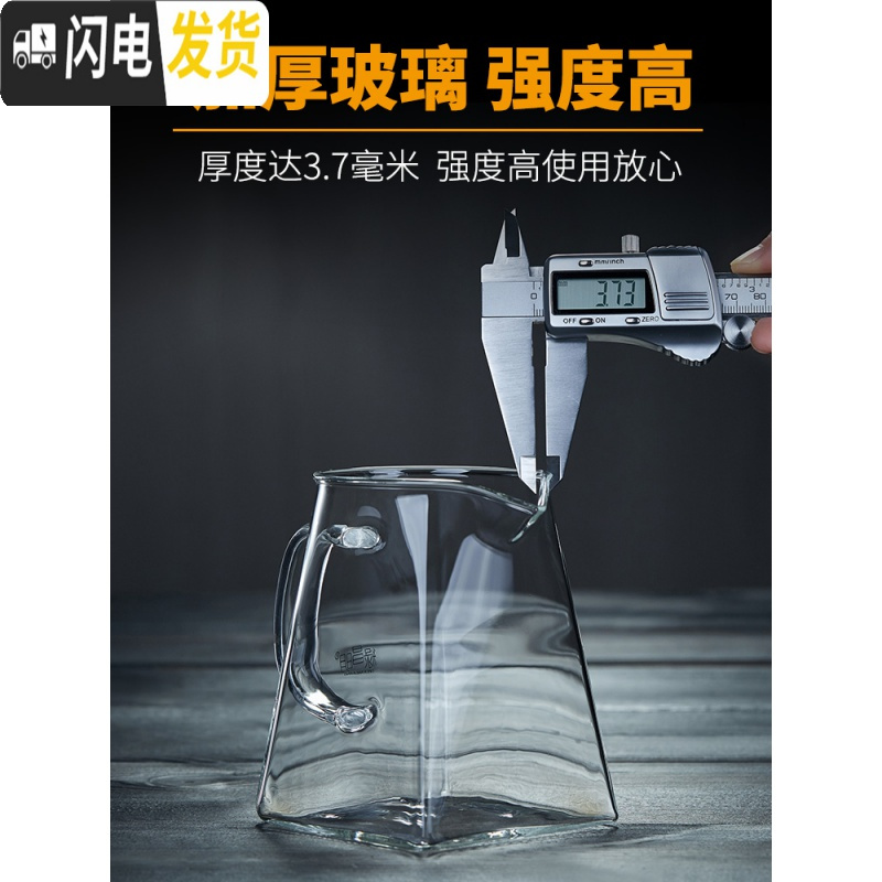 三维工匠玻璃茶壶家用水壶过滤花茶壶可高温加厚泡茶壶红茶茶具套装 500茶壶+品杯4个+茶盘