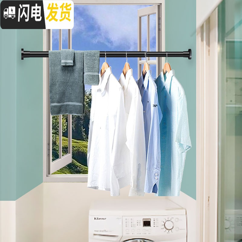 三维工匠浴室浴帘杆免打孔伸缩杆阳台晾衣架衣柜撑杆卫生间晾衣杆窗帘杆子 白色110cm-200cm高清大图