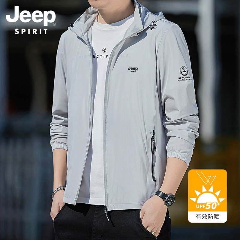 JEEP冰丝防晒衣男士夏季薄款防紫外线上衣服2022透气带帽钓鱼外套