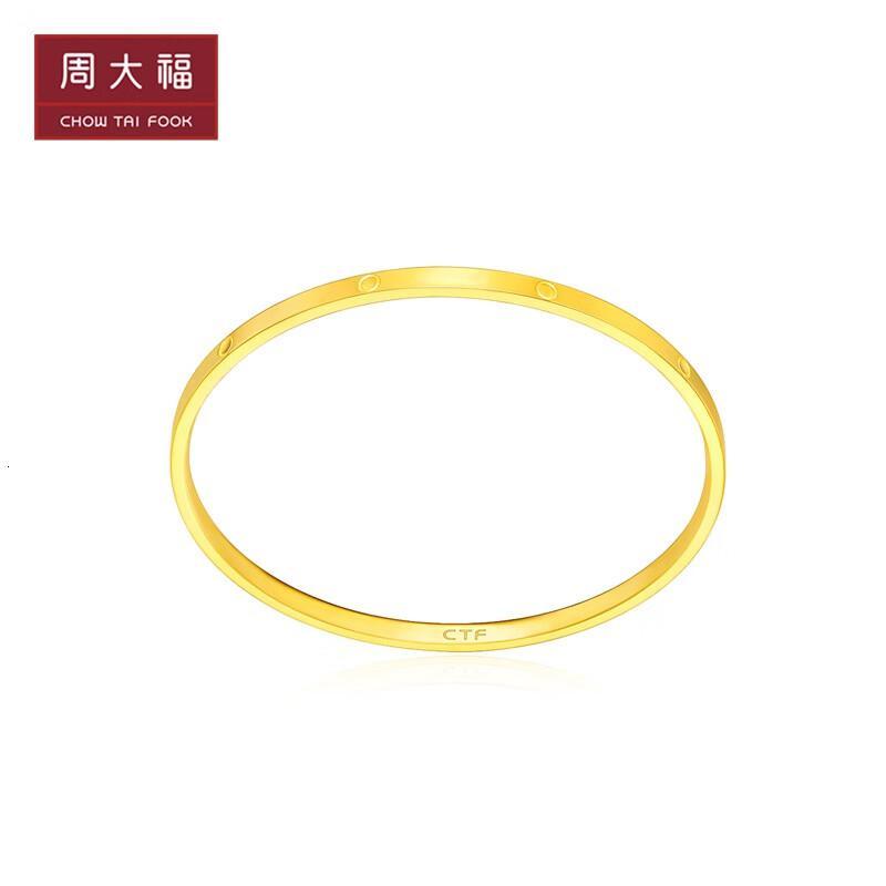 周大福简约时尚圆点实心足金黄金手镯工费720计价f222843
