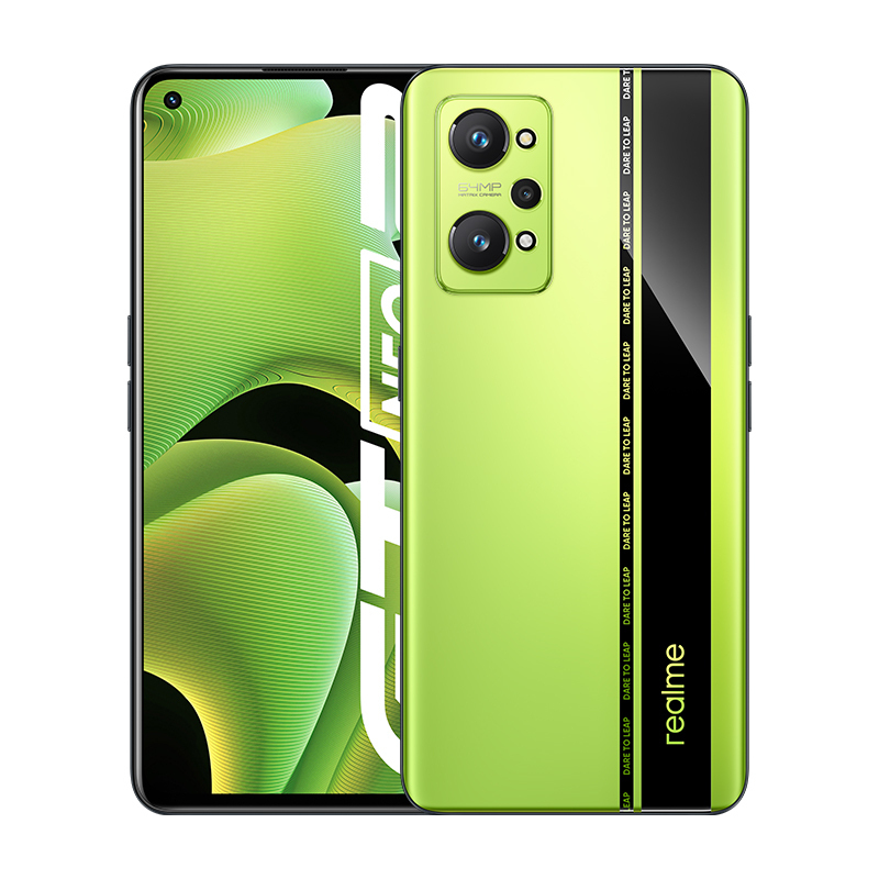 realme 真我GT Neo2 5G手机 8GB+256GB 黑薄荷 骁龙870旗舰处理器 120Hz AMOLED E4旗舰屏 5000mAh超大电量 65W智慧闪充