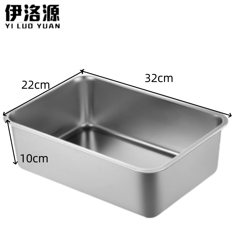伊洛源 不锈钢收纳盒高清大图
