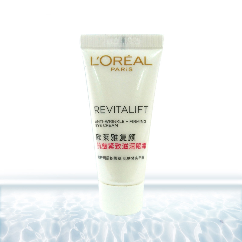 欧莱雅(LOREAL)复颜抗皱紧致滋润眼霜 5ml 小样 非卖品(赠品请勿购买)