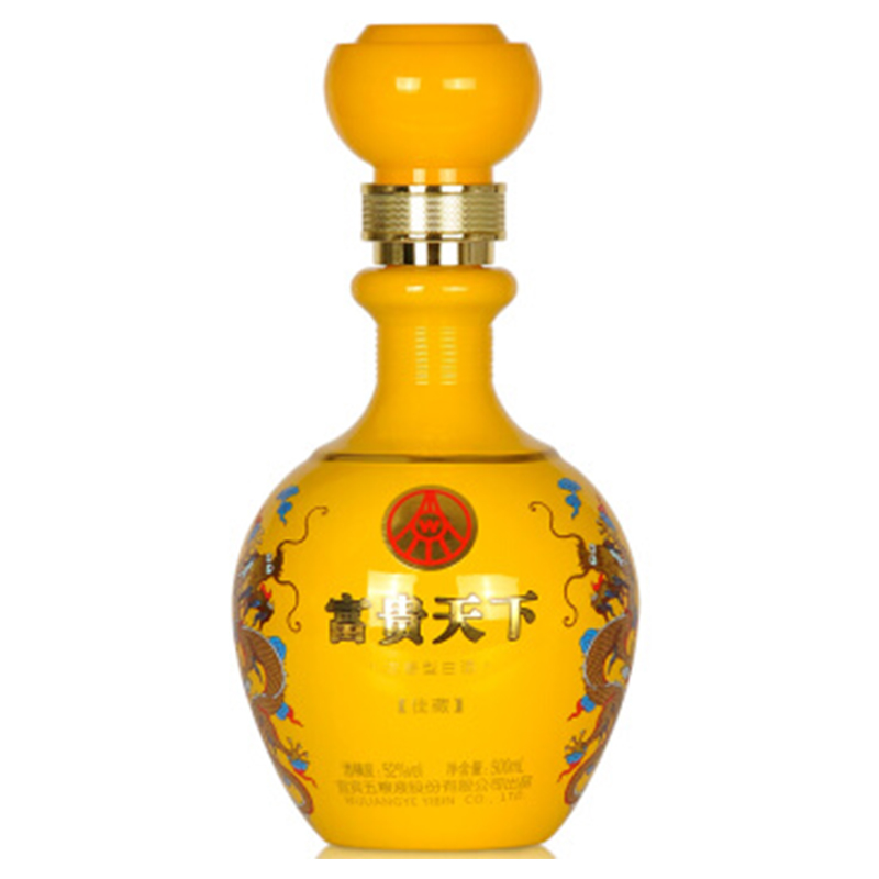 五粮液股份出品 富贵天下 佳藏 52度 500ml 单瓶装 浓香型白酒高清大图