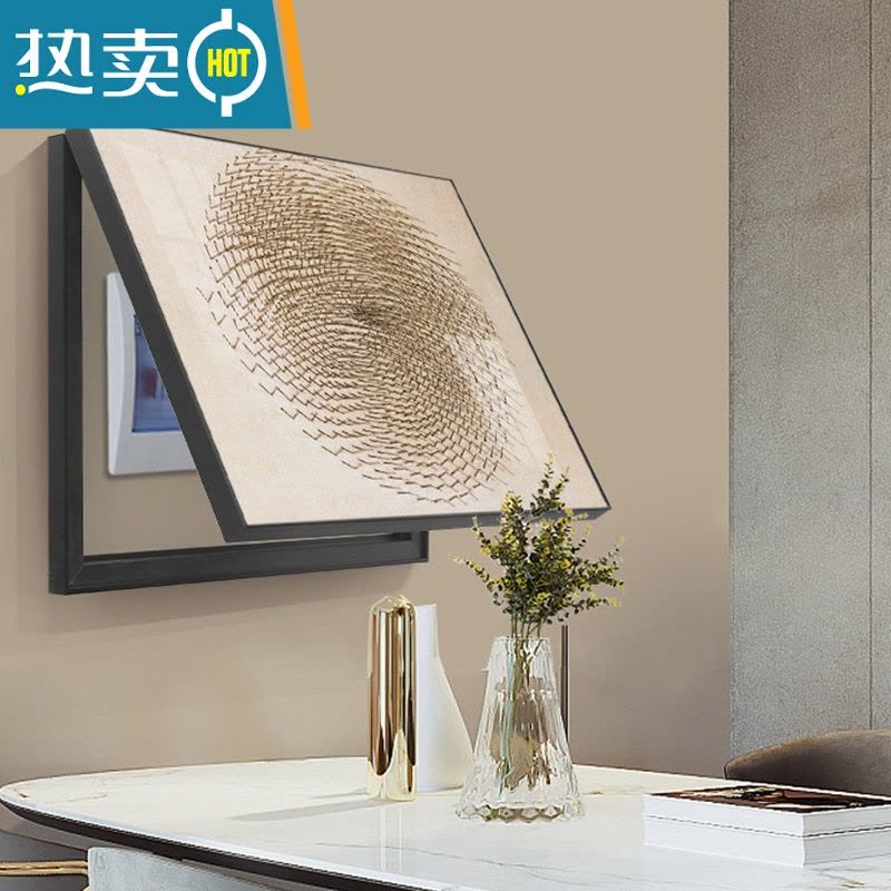 敬平北欧现代电表箱装饰画免打孔极简创意艺术壁画遮挡配电箱样板房画装饰画图片