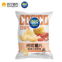 可比克 膨化食品 纯切薯片70g(麻辣小龙虾味)