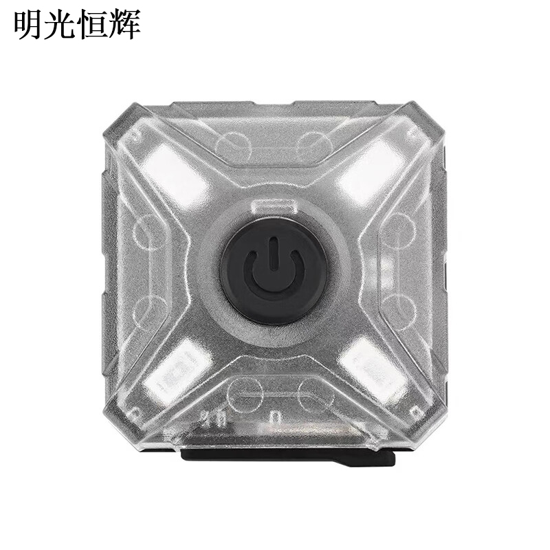 明光恒辉 微型LED肩灯臂灯 MG4001A高清大图