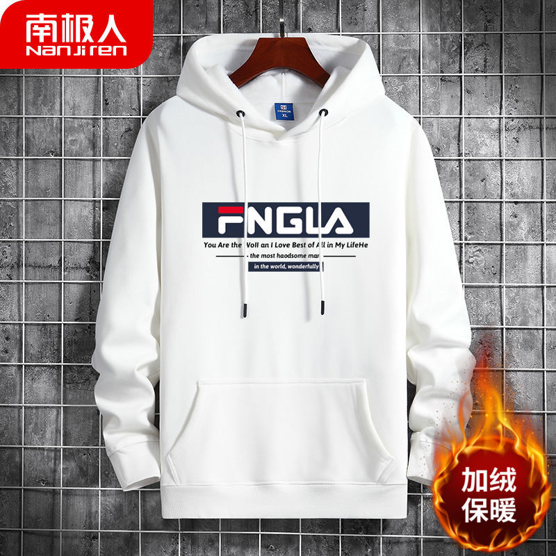 高品质秋冬卫衣男连帽加绒加厚宽松学生潮流大码上衣男高清大图