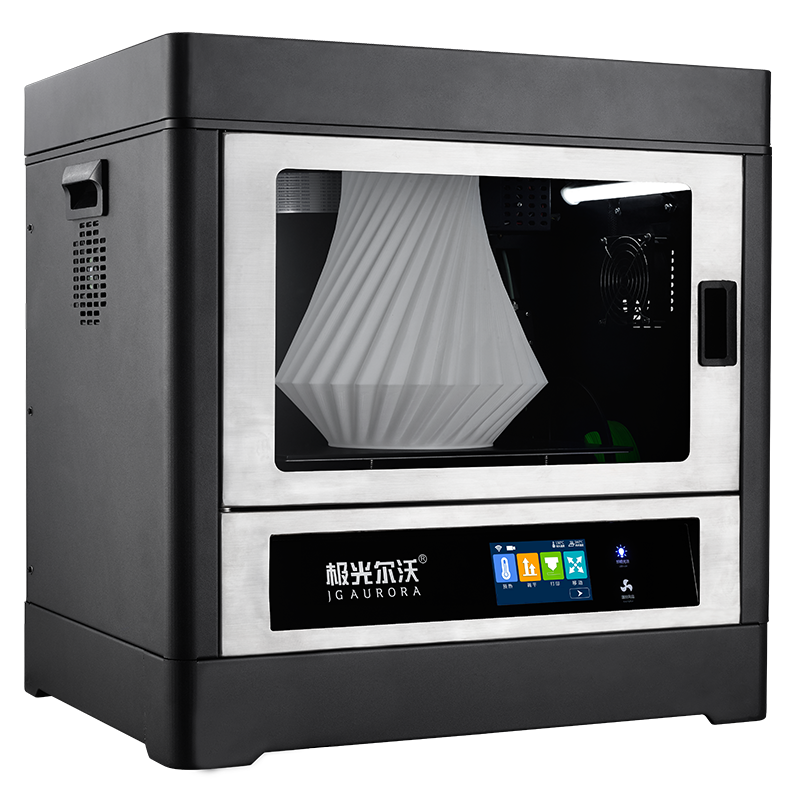 极光尔沃3D打印机A8S