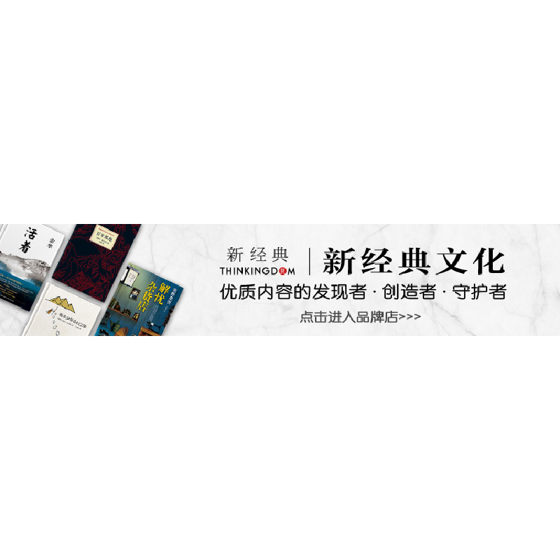 正版新书]bibi动物园 忍不住想打扰你bibi园长 著 bibi 园长 编9高清大图