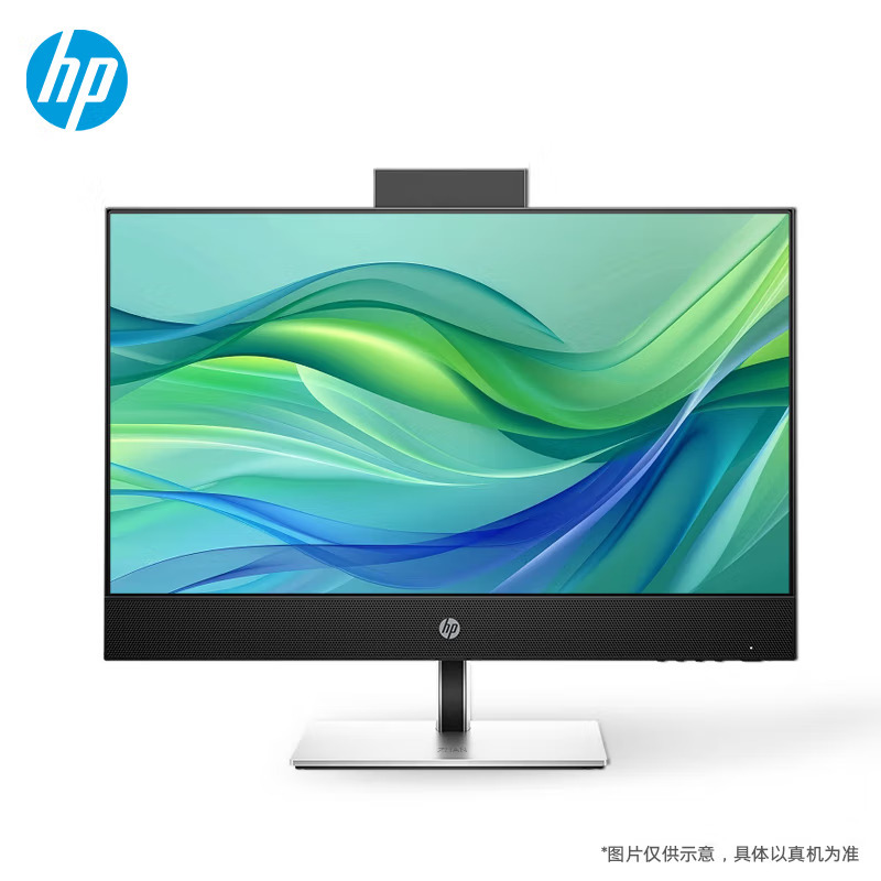 惠普(HP)战99 23.8英寸高性能商务办公学习版定制大屏一体机台式电脑(i7-14700 16G内存 2TB机械+512GB固态 WiFi蓝牙 防眩光屏 军标认证 洁能环保)黑