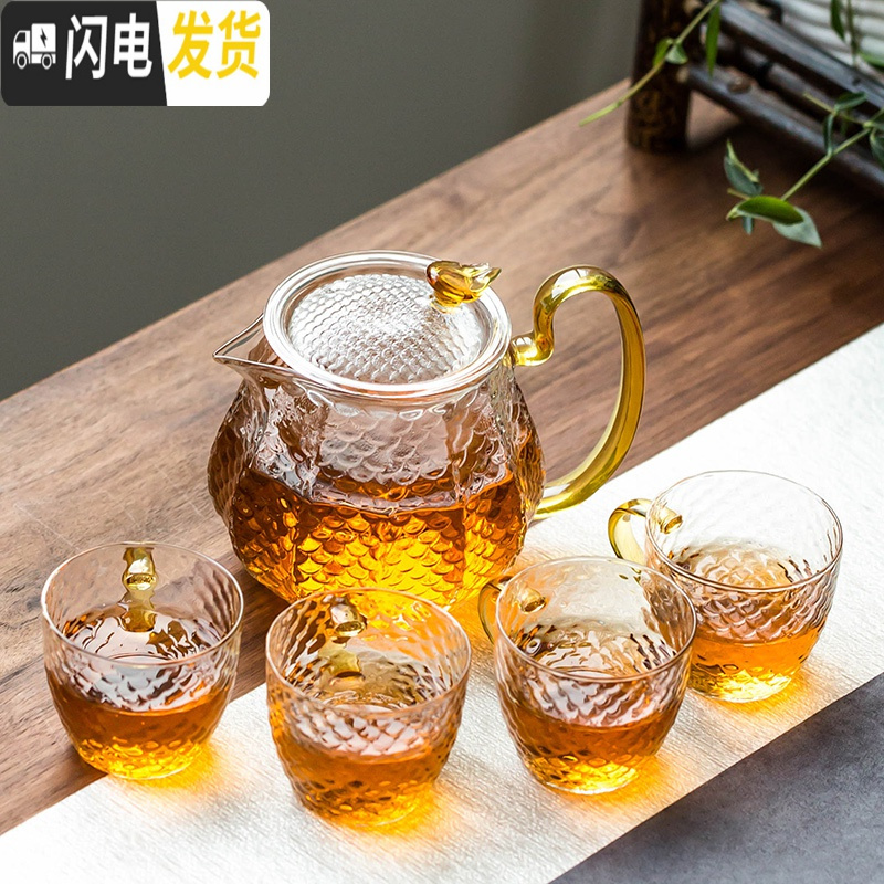 三维工匠日式透明玻璃茶具套装家用小套简约干泡茶壶器过滤高温耐热茶杯子 金色《龙鳞壶》12件套+(储水)密胺盘