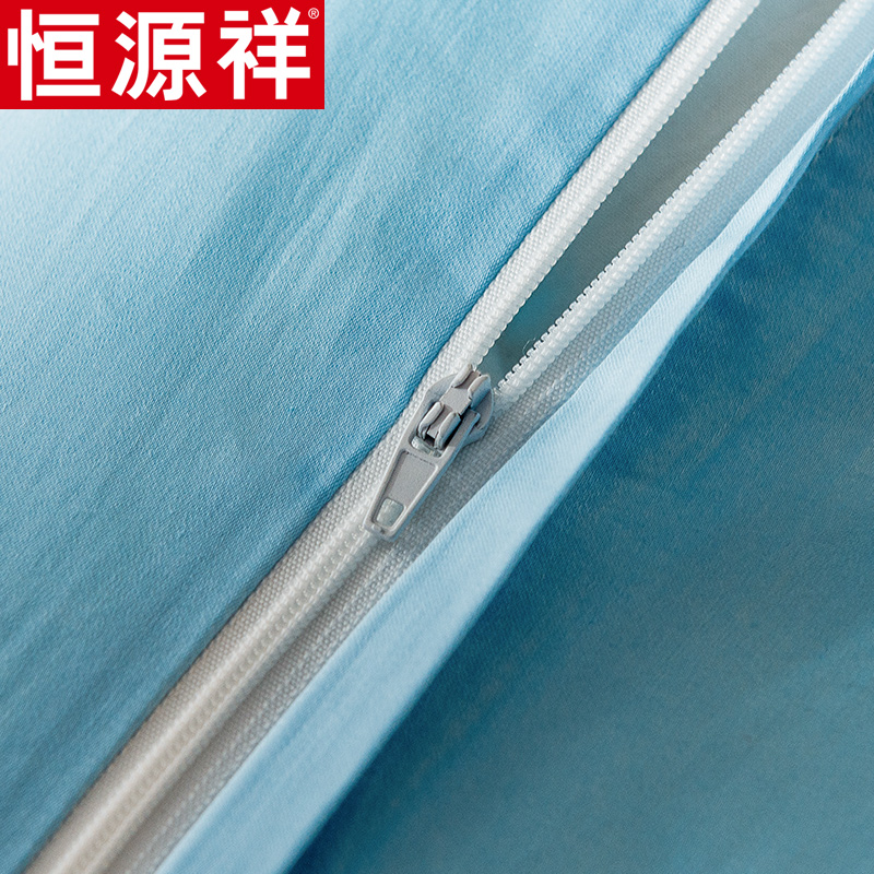 恒源祥家纺60s全棉四件套床上用品数码印花套件双人被套床单 适合1.8/2米床