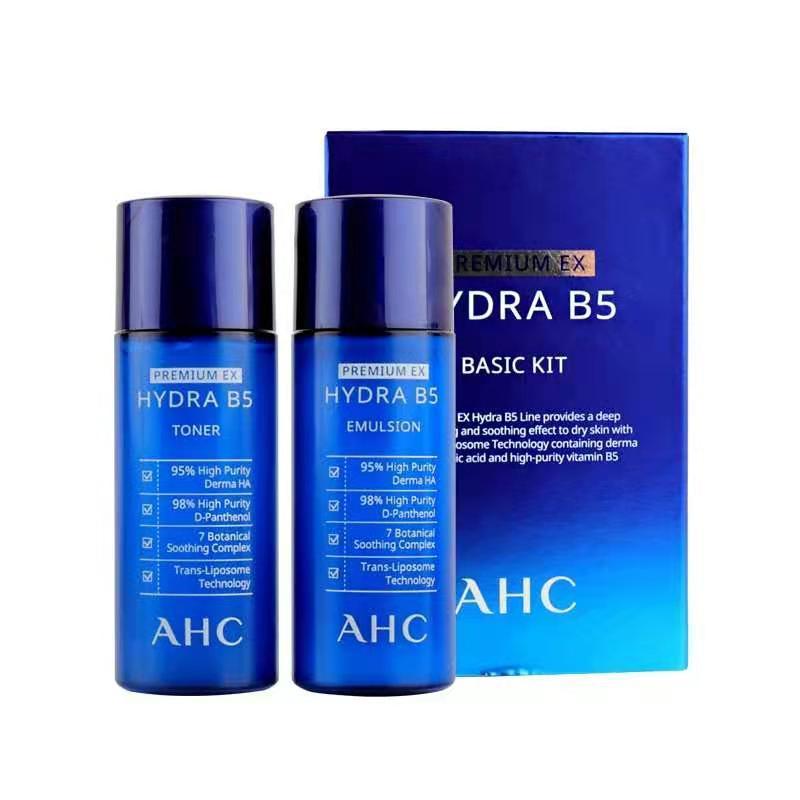 盒b5水乳g6护肤套盒神仙水旅行套装面霜洁面乳ahcb5水乳中样>800_800