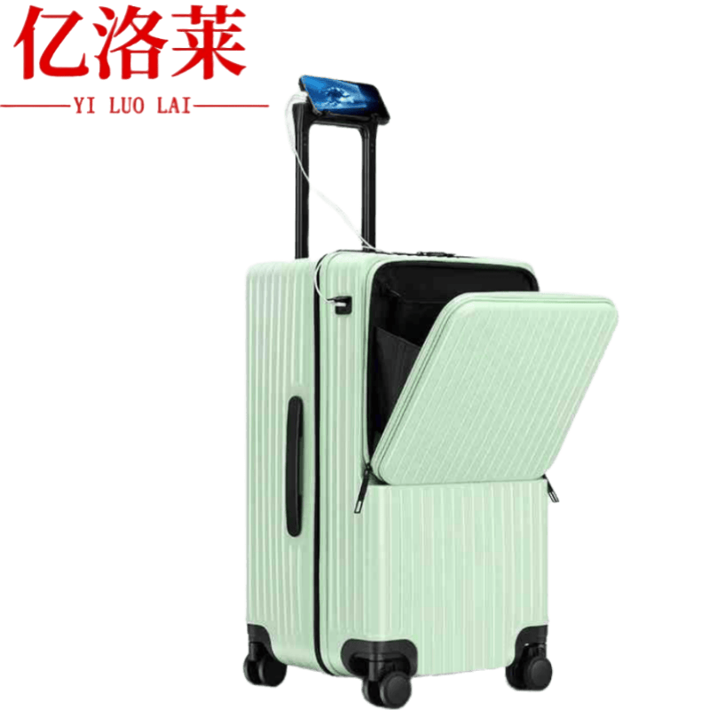 亿洛莱 拉杆箱 24寸 个高清大图
