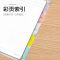 渲染朵朵(粉)/A5 日本KOKUYO国誉活页本水彩絮语系列Campus八孔活页本可替芯笔记本