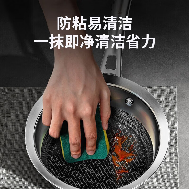 康巴赫 KGN-D18W 抗菌不锈钢奶锅18cm宝宝辅食蜂窝不粘锅小汤锅煮奶煮粥锅高清大图