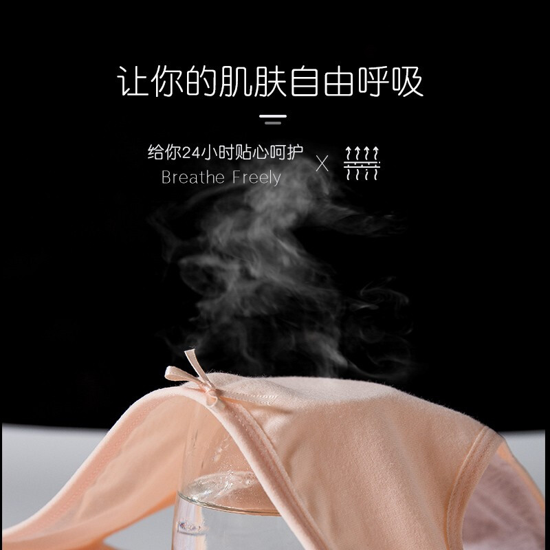 浪莎女士纯棉内裤女式中腰纯色短裤少女学生日系蝴蝶结舒爽透气三角裤头7条高清大图