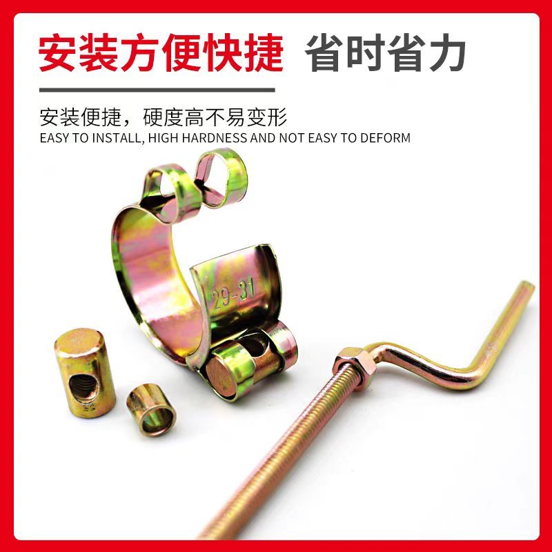 盛京联硕 镀锌手摇式强力喉箍 104-112mm[强力型]个高清大图