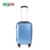 卡帝乐鳄鱼箱包 CD-20L01 乐行 旅行箱 单位:个