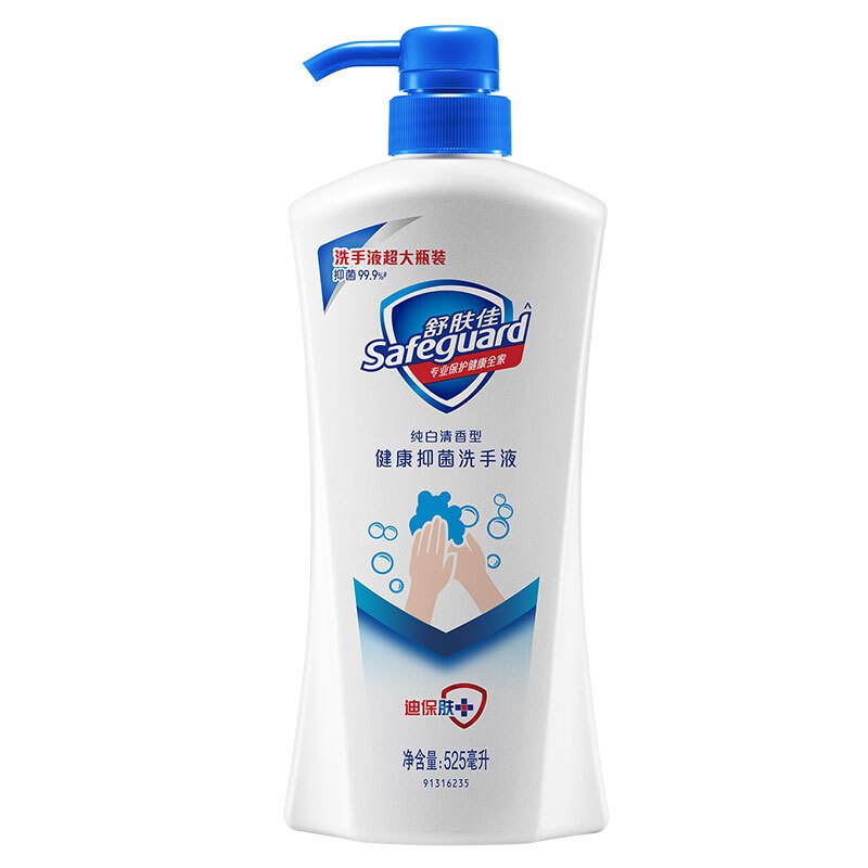 舒肤佳 525ml 洗手液 纯白*1