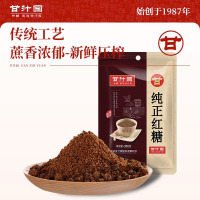 甘汁园纯正红糖粉350g 女生大姨妈袋装经期老红糖生理期月子红糖