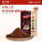 甘汁园纯正红糖粉350g 女生大姨妈袋装经期老红糖生理期月子红糖