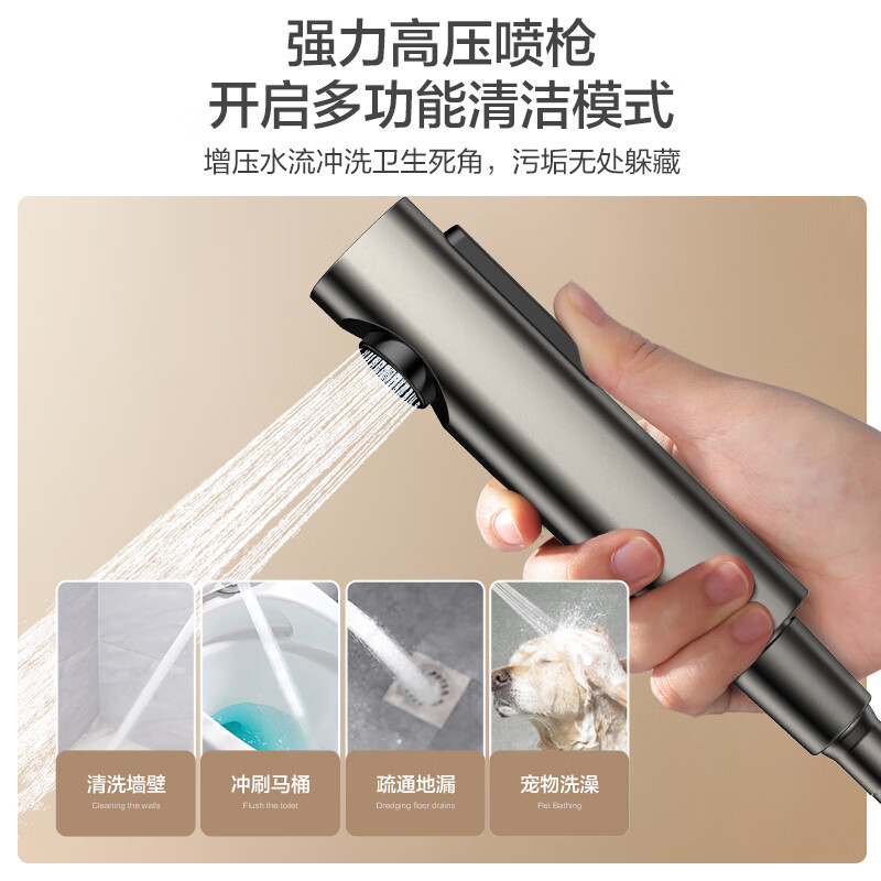 苏宁宜品花洒枪灰色淋浴花洒全套大置物平台增压花洒喷头卫浴淋浴器四功能套装(零售云)