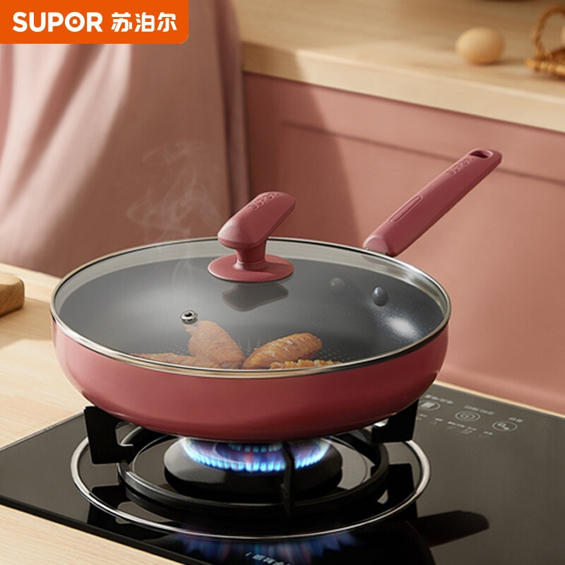 苏泊尔supor平底锅不粘锅家用煎锅火红点聚油底牛排锅无油烟炒菜锅