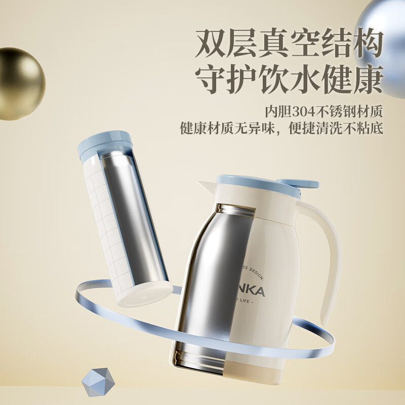 康佳保温杯礼盒套装(保温壶1000ml+保温杯280ml)大容量不锈钢车载户外旅行家用KBWB-1001高清大图