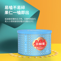 三胖蛋 盐焗南瓜子 176g/罐 炒南瓜子坚果炒货休闲办公室零食 南瓜子